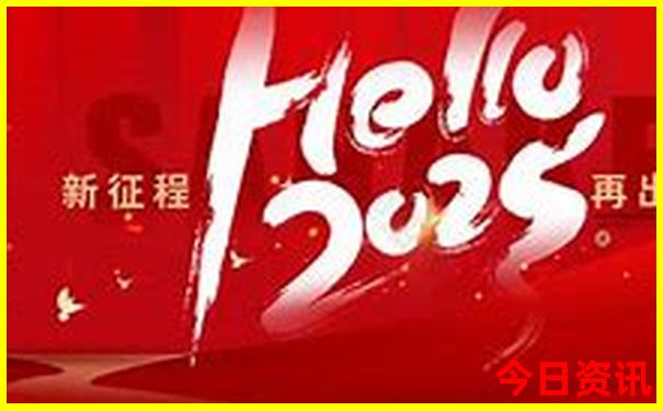 老君山二日游最佳攻略